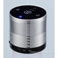 2014 New Bluetooth vibration speaker with microphone